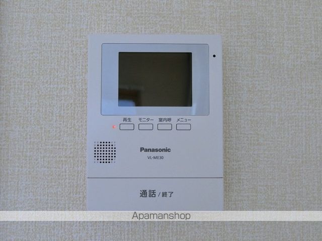 リビングタウン岩沼 IIEの内装写真
