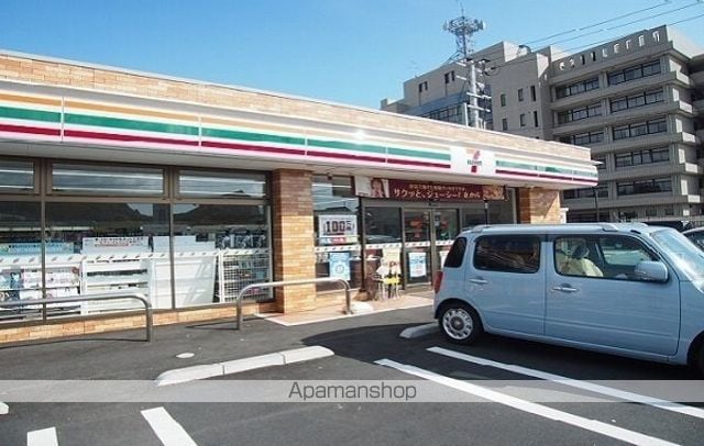 クレストールIV Aの周辺写真