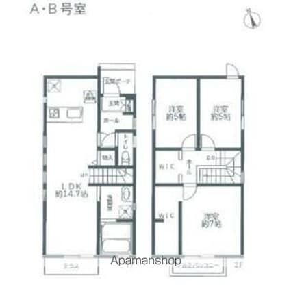 東村山市久米川町５丁目戸建　Ｂ[3LDK/81.84m2]の間取図