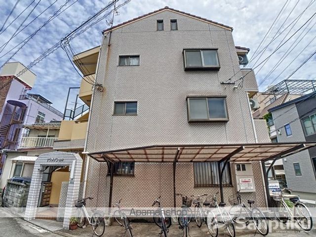 SKYファミリーの外観写真