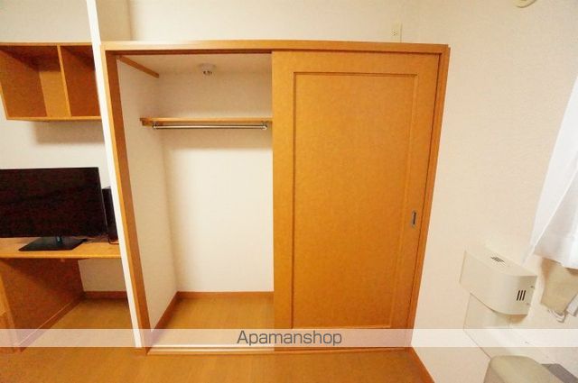 アルシオーネ富丘の内装写真