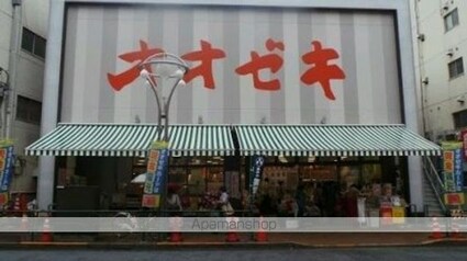 ガーラ新宿下落合[1K/23.11m2]の内装5