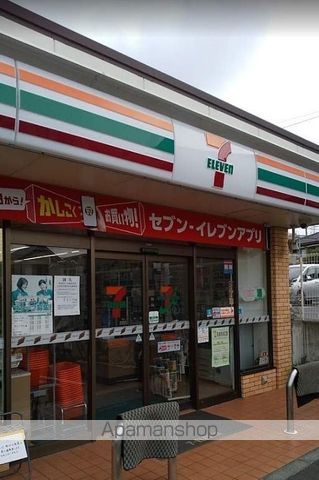 アーコレイドの周辺写真