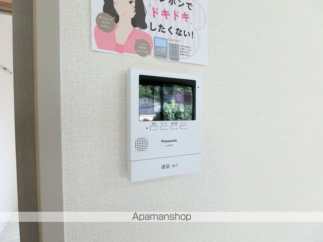 カモマイルの内装写真