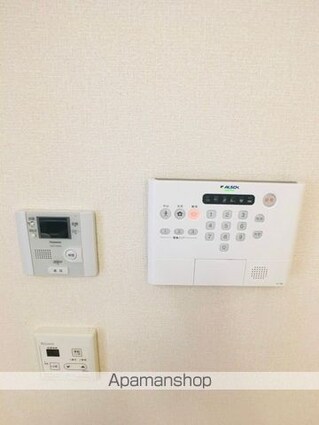 アジャート手城[1LDK/41.29m2]のその他設備