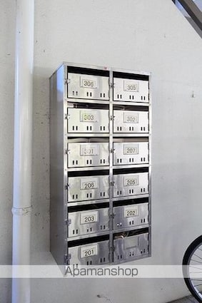 新和マンション[1K/27m2]の共用部3