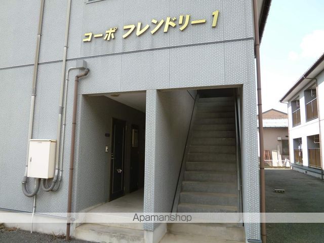 コーポフレンドリーIの玄関写真