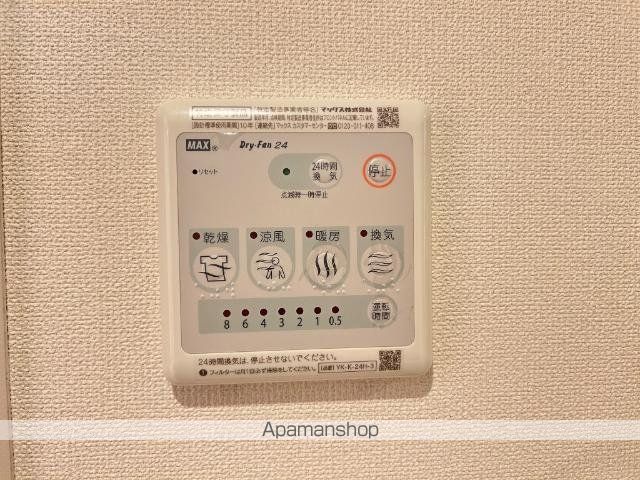 カーサ桜[1LDK/45.48m2]の内装2