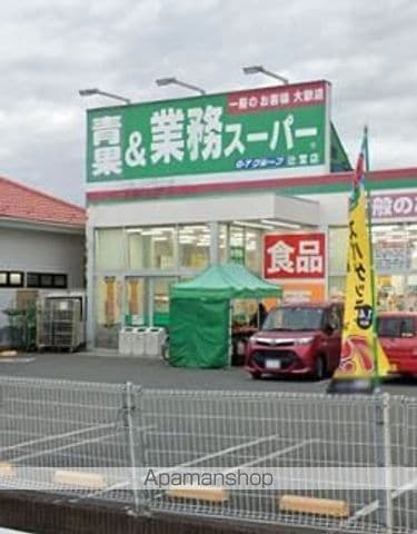 レスティア湘南 101 ｜ 神奈川県藤沢市辻堂新町３丁目1-20（賃貸アパート1LDK・1階・41.41㎡） その18