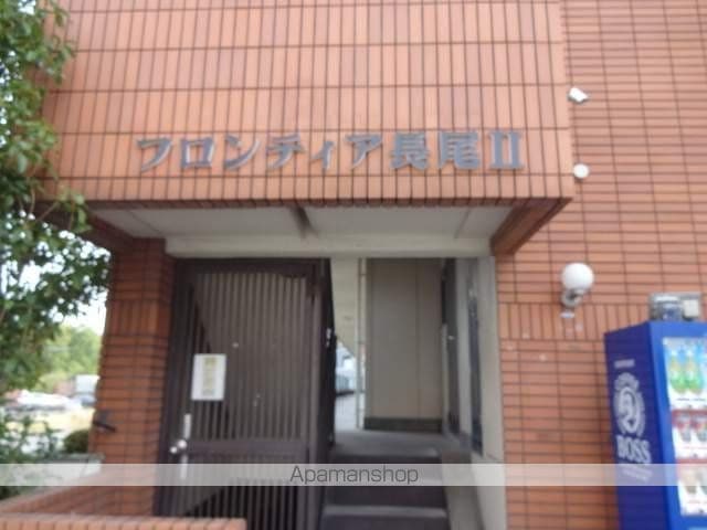 フロンティア長尾IIの玄関写真