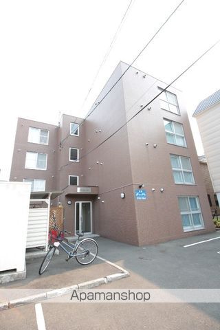 タウン20の外観写真