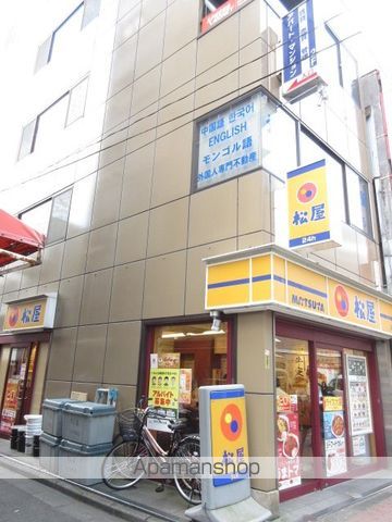 シンシア早稲田南の周辺写真
