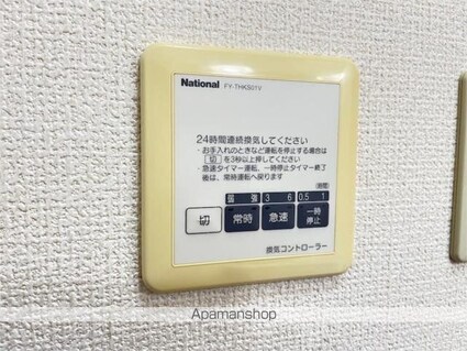 ファミーユ　Ａ[2LDK/59.6m2]の内装4