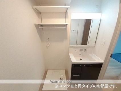 プリムローズ　野村[1K/25.83m2]の洗面所