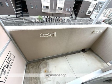 アートプラザ光[1K/26.58m2]のバルコニー