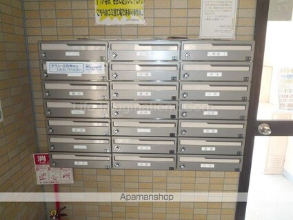 アヴニールタカラ[1K/29m2]の共用部3