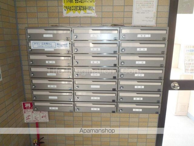 アヴニールタカラ[1K/29m2]の共用部3
