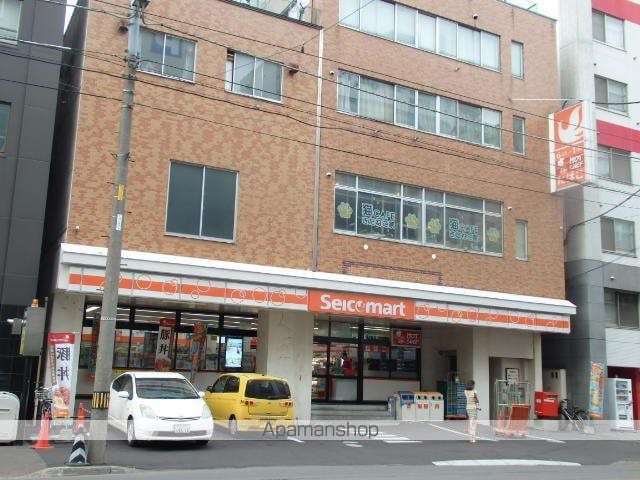 プライムメゾン南2条の周辺写真