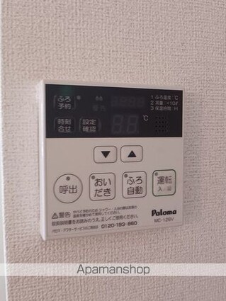 サニーハウス[1LDK/40.06m2]のその他設備