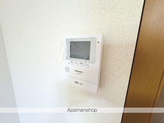 アールズIIの内装写真