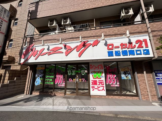 LUMIEREの周辺写真