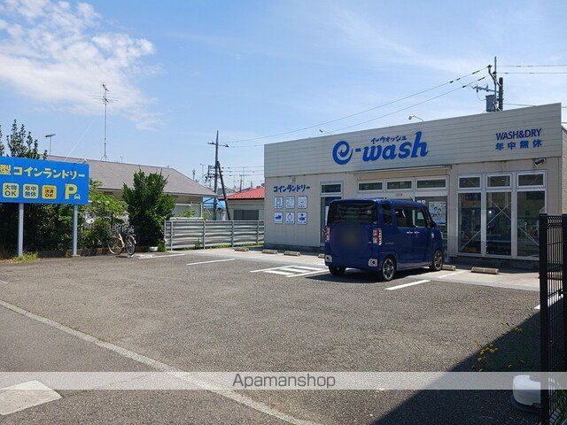 クレシーダの周辺写真