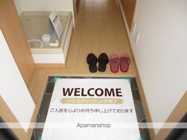 グランパルクの内装写真