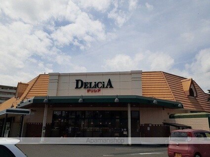 モン　キャステール[1LDK/37.13m2]の周辺4