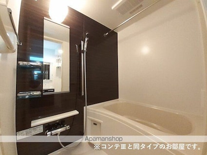 プリムローズ　野村[1LDK/41.97m2]のバス