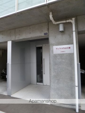 リュクス円山公園の玄関写真