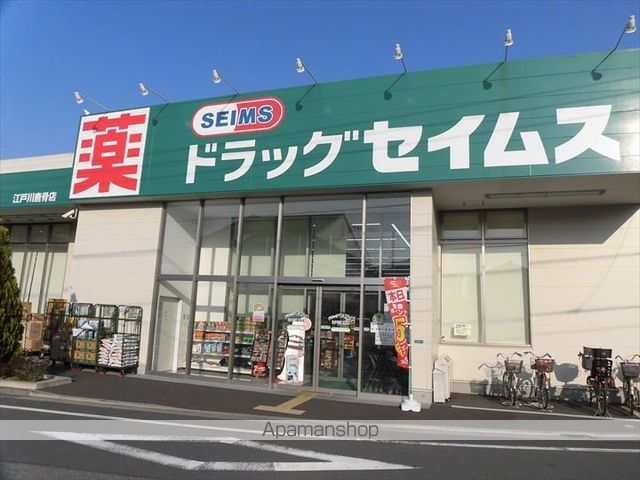 トリニティハウスの周辺写真