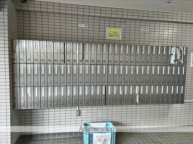 INOVE日野台のその他写真