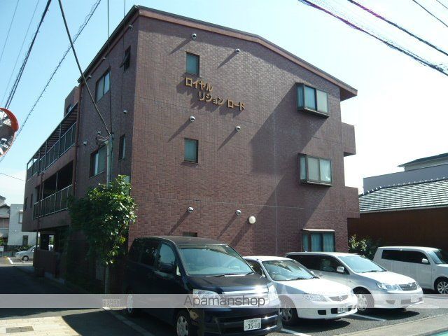 ロイヤルリジョンロードの外観写真