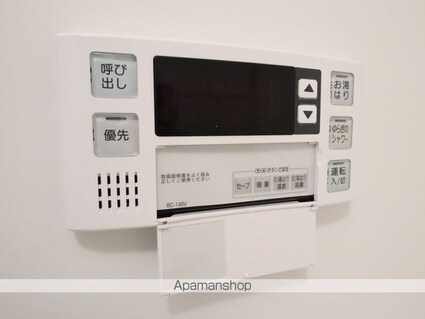 ＧＲＡＮＤ　ＥＳＰＯＩＲ　ＩＺＵＭＩ[1K/28.76m2]のその他設備