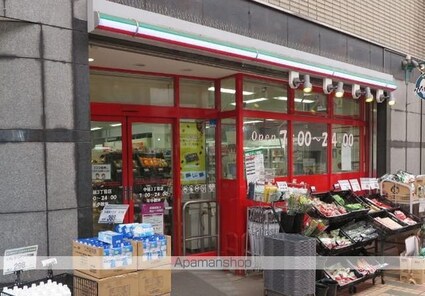ラフィスタ品川戸越[1DK/25.59m2]の周辺8