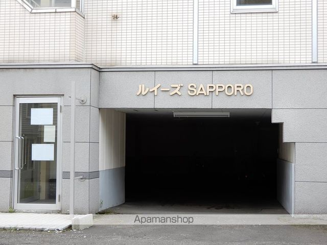 ルイーズSAPPOROの玄関写真