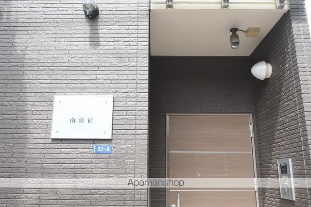 レオネクスト南新宿の外観写真