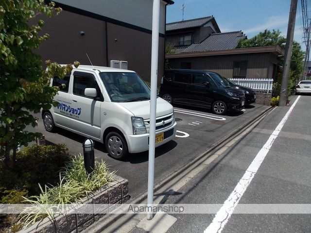 ナミアピアのその他写真