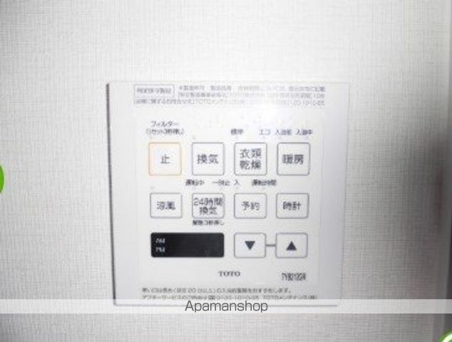 ルフォンブランシェ品川南大井の内装写真