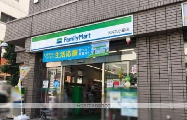 パークウェル五反田の周辺写真