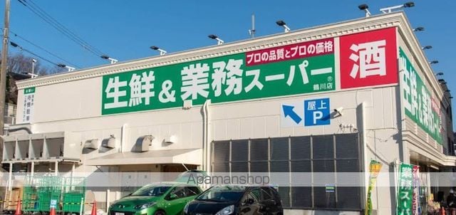 メゾンナツウメの周辺写真
