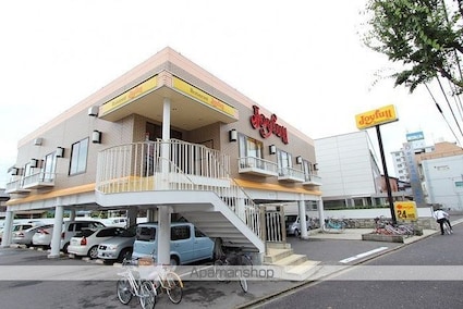 ウィスタリア昭和町[3DK/50.96m2]の周辺4