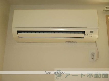 エスパルク　Ｂ棟[2LDK/54.04m2]のその他設備