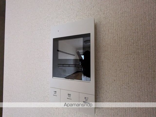 広島県広島市中区上幟町[1R/24.53m2]のセキュリティ