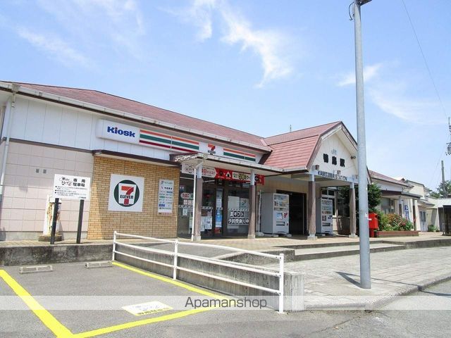 セレブ ウィット B棟の周辺写真