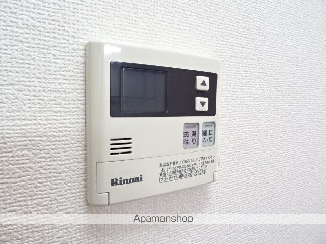エルーセラの内装写真