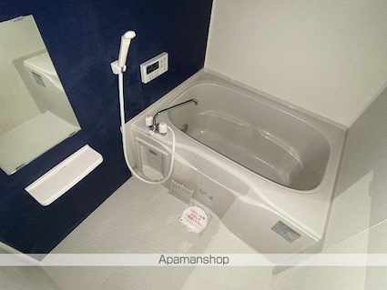 ユニソン[1LDK/41.87m2]のバス