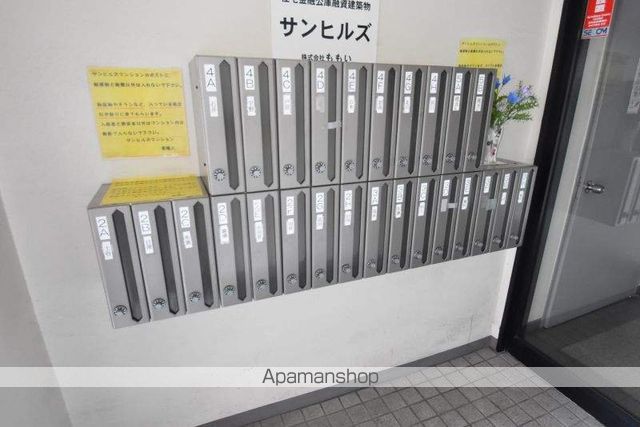 サンヒルズの玄関写真