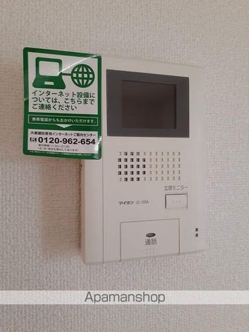ブライト・アンジュの内装写真