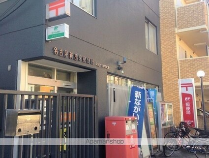 レオパレスエソーレ[1K/19.87m2]の周辺5